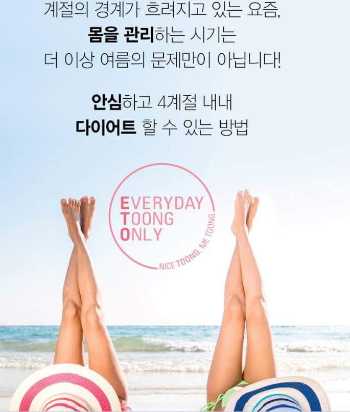 와이디컴퍼니(YD company) 이미지