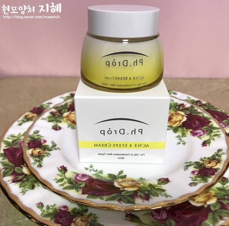 피에이치포스 이미지