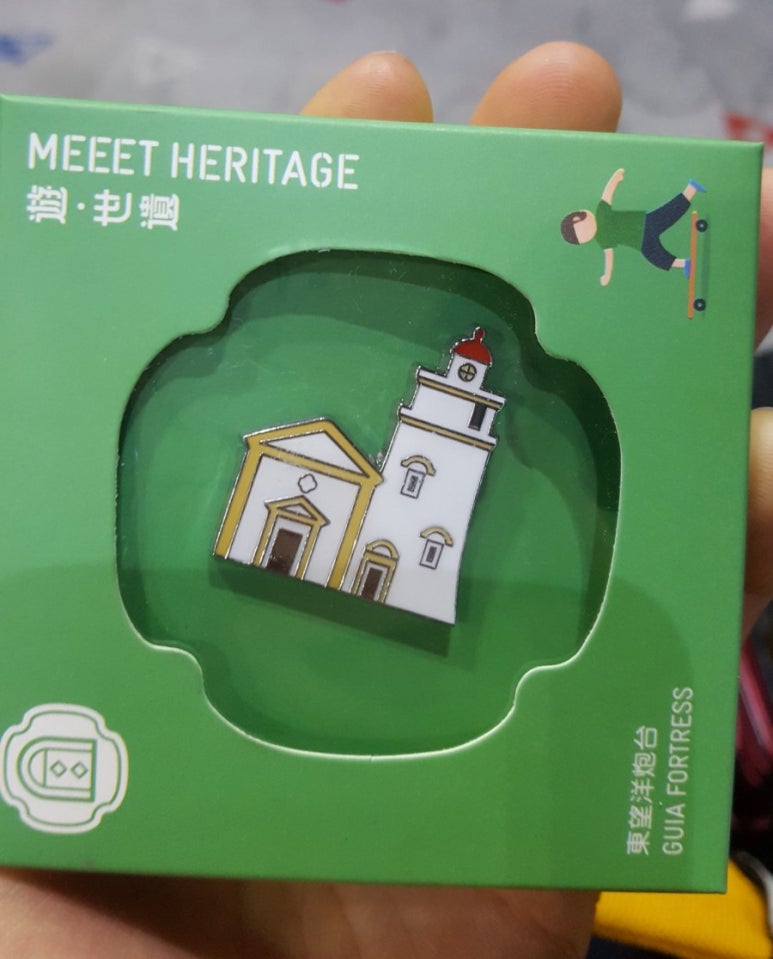 어메이징 수퍼마켓 이미지