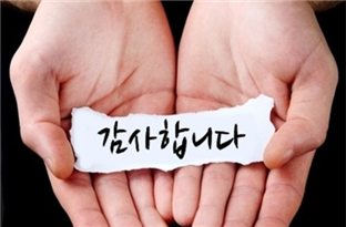 더솔루션학원 이미지