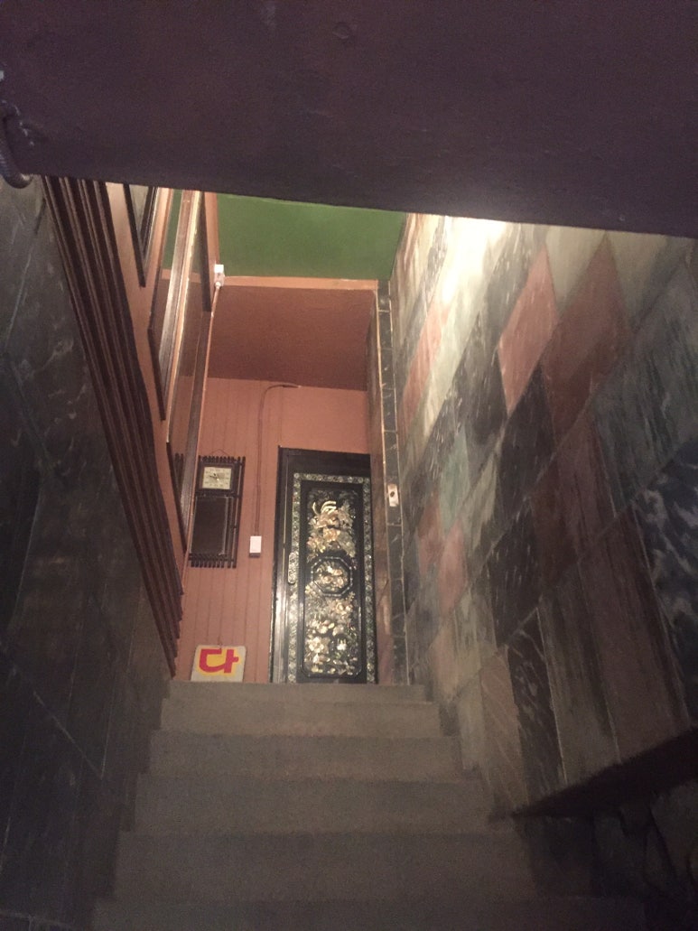 황실다방 이미지
