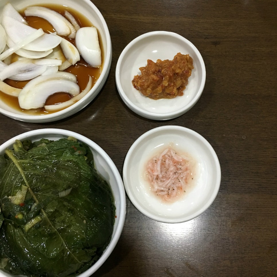 당연국시집 이미지