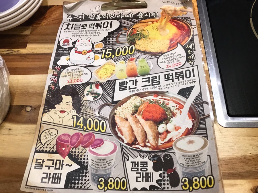 청년다방마 이미지