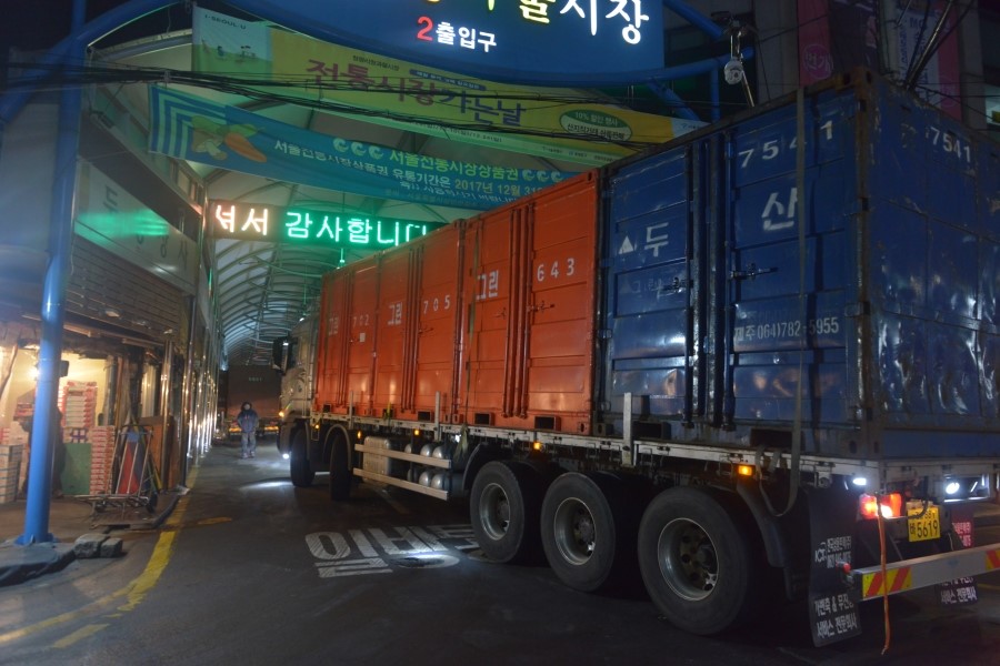 과일스토어 이미지