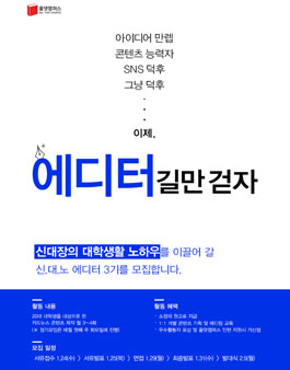 올댓캠퍼스 이미지
