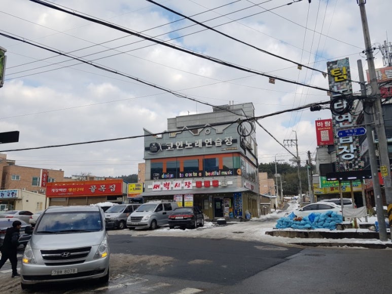 짠노래연습장 이미지