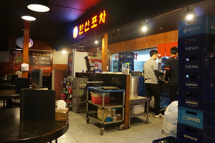 한신포차 화정역점 이미지