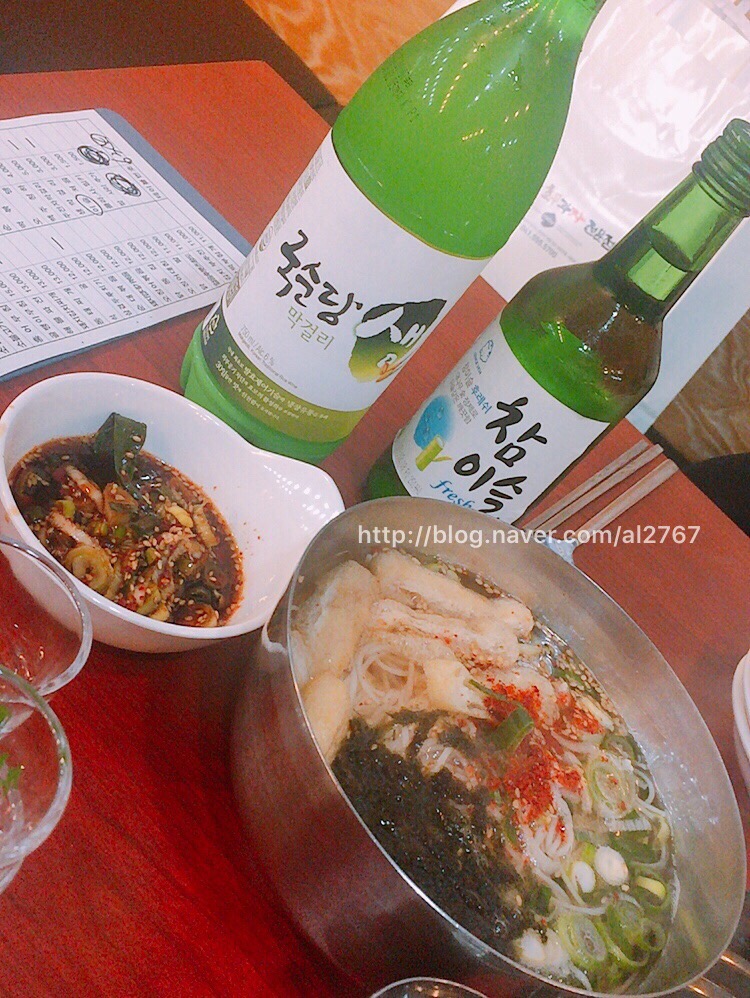 장터이모네 이미지