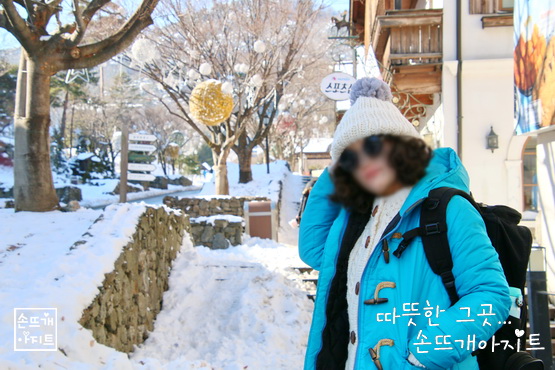 행복뜨개방 이미지