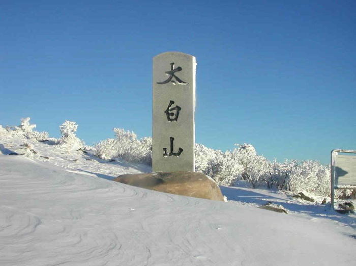 한민족주유소 이미지