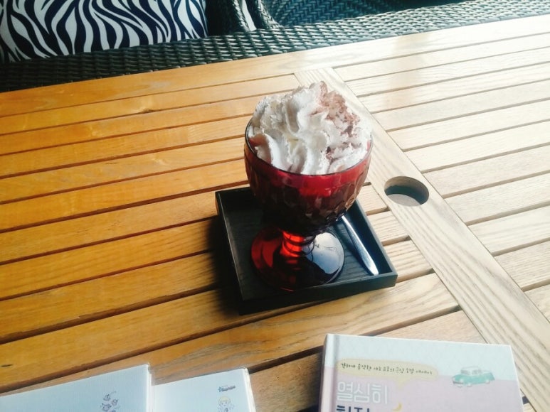 산과산사이커피로드 이미지