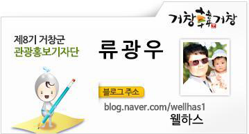 카페아날 이미지