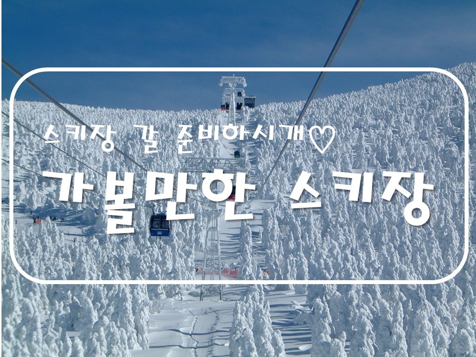 프레시워크샵 이미지
