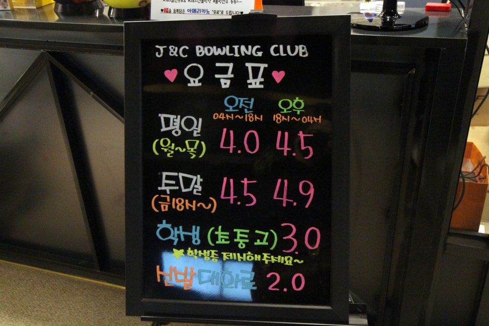 제이엔씨 이미지