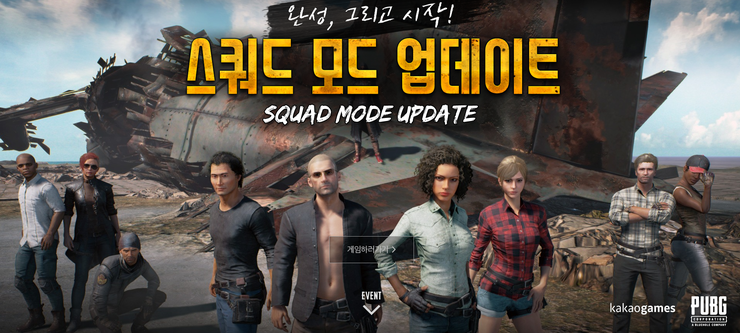 카일번지 이미지