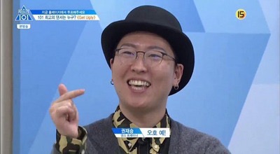 이공일팔 이미지
