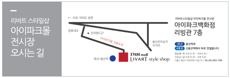 휴 베스트샵 이미지