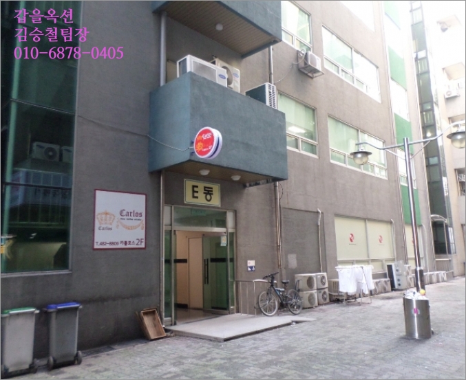 미리내호프 이미지