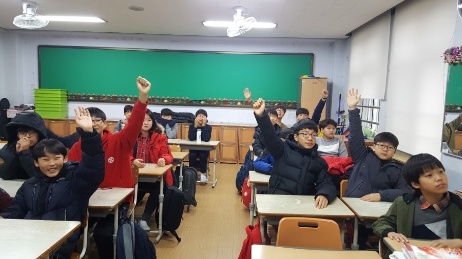 군산지곡초등학교 이미지