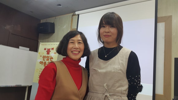 세계아동요리협회 이미지