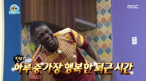 런두바이 이미지