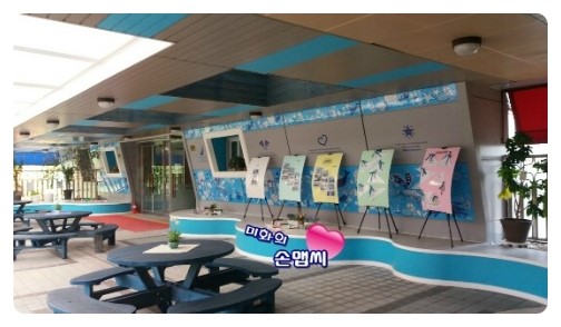 덕장중학교 이미지