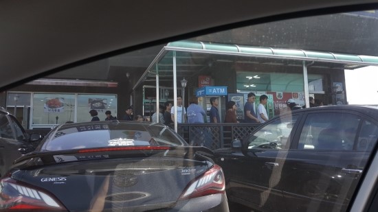 진주수산건어물 이미지
