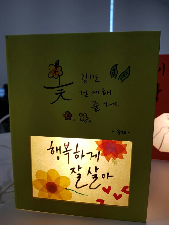 에듀비전교육연구소 이미지