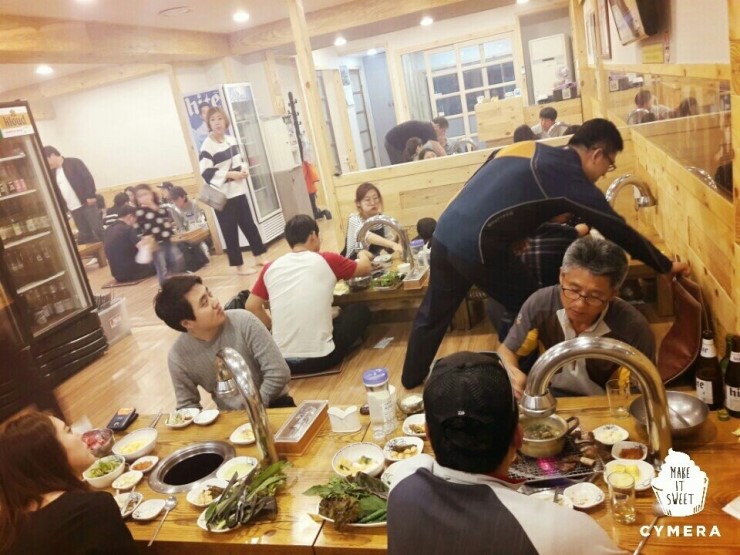 갈비먹소 이미지