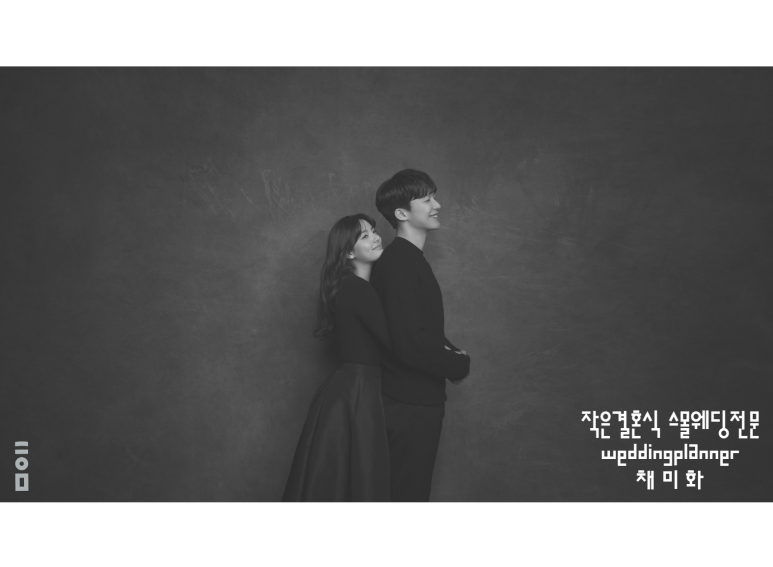 세컨레이디 이미지