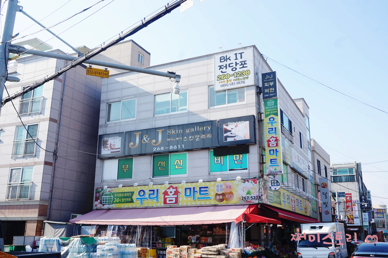 갤러리J&J 이미지