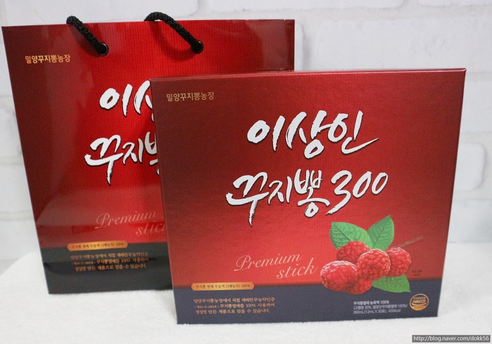 영남알프스식품 이미지