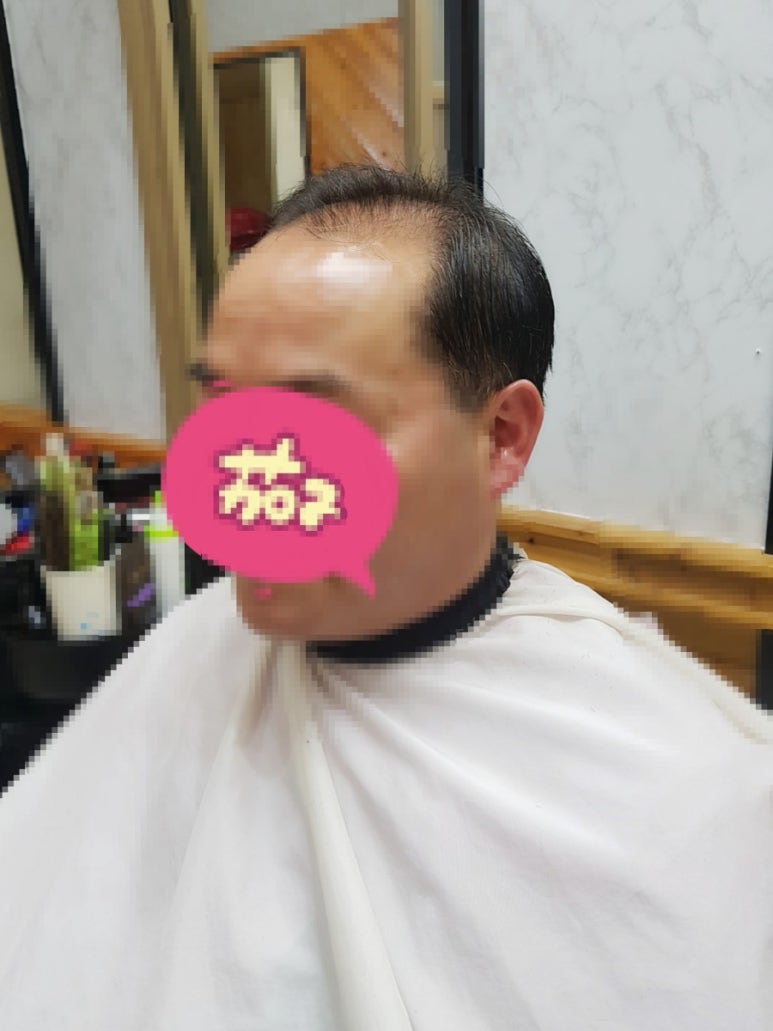 플러스모발센터 이미지