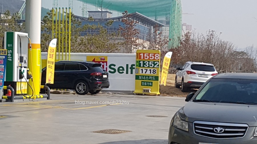 동탄명품주유소 이미지