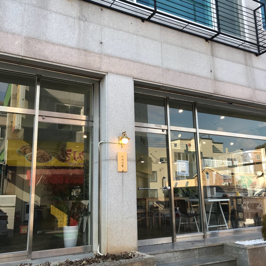 뚜레쥬르 전남장성 이미지