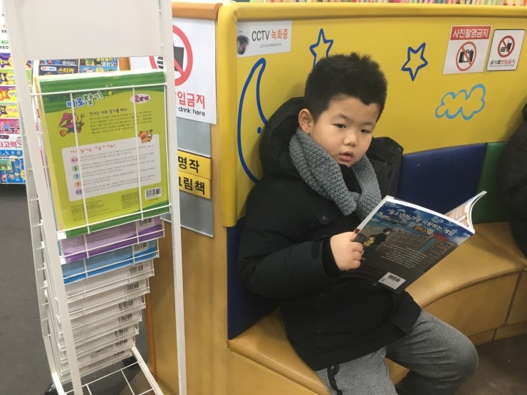 드림디포분당 이미지
