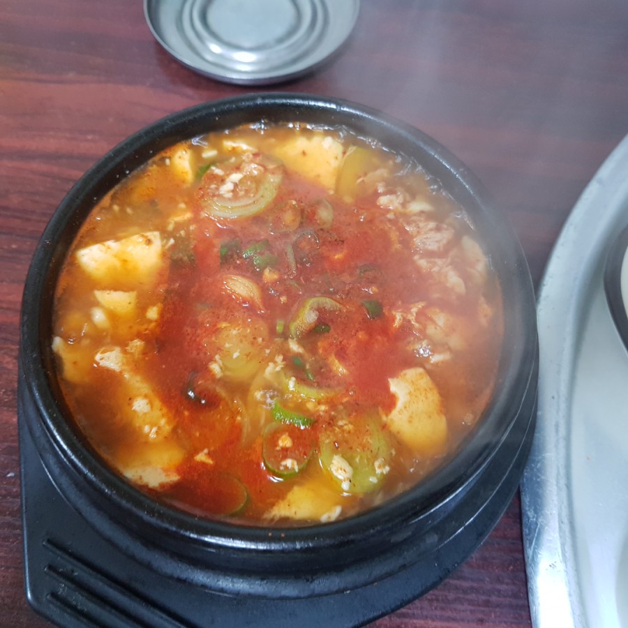 반송식당 이미지