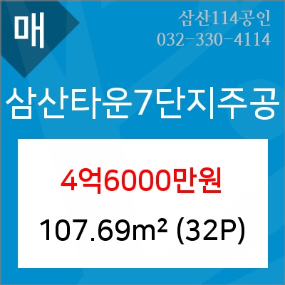 다사랑치과의원 이미지