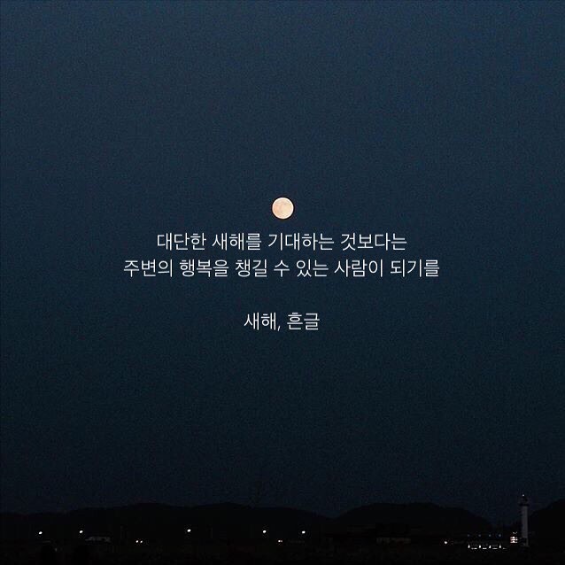 어반MJ 이미지