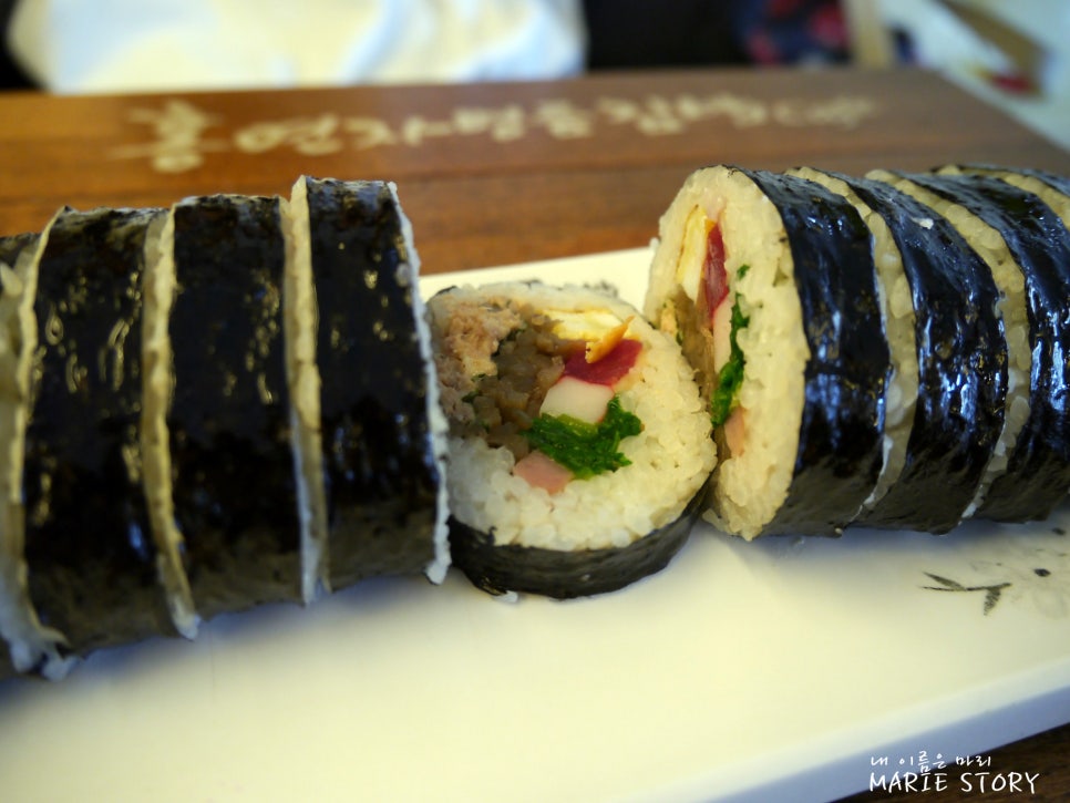 엘지김밥 이미지