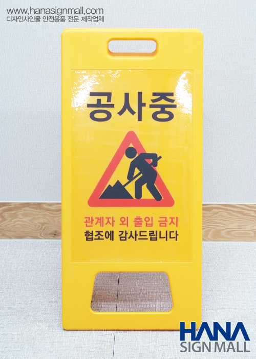 사인몰 이미지