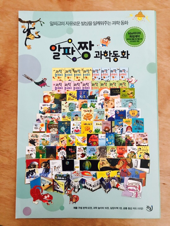 알파서점 이미지
