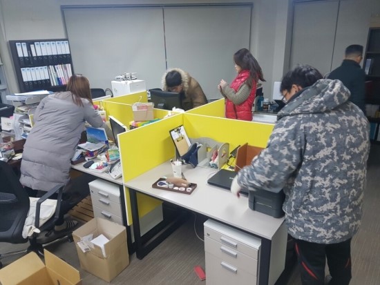 진보상사 이미지