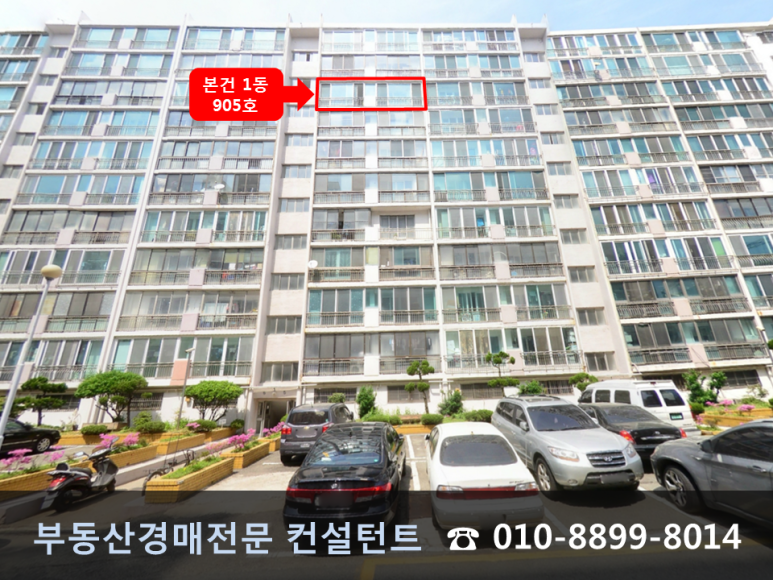 CU편의점(영도대교) 이미지