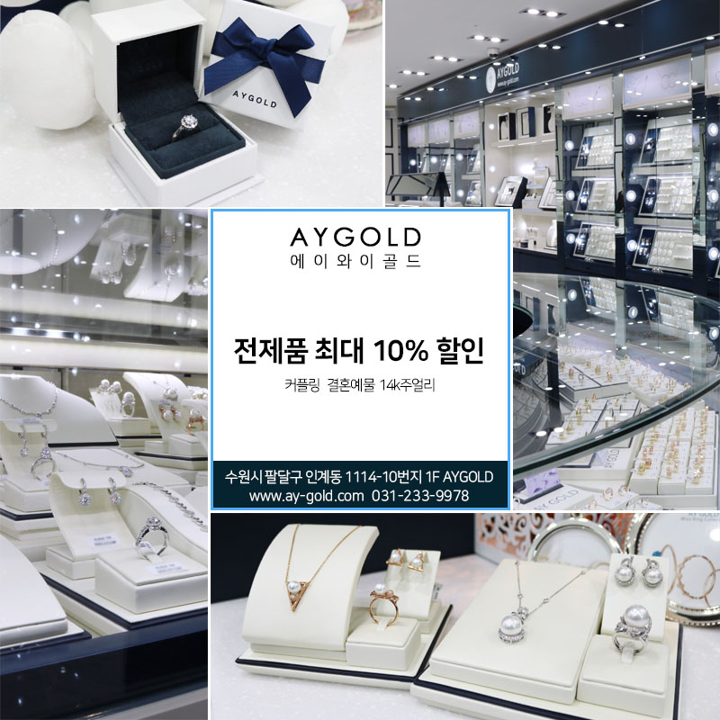 에이와이 이미지