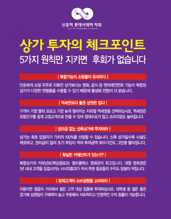 신흥커피숍 이미지