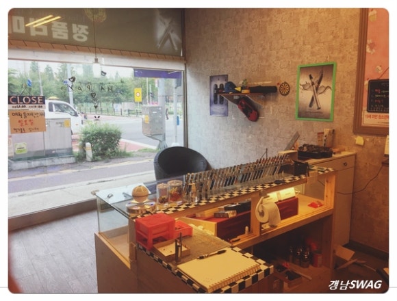 헬로우전자담배 이미지