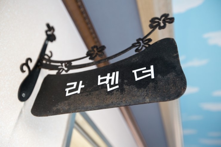 카사펜션민박 이미지