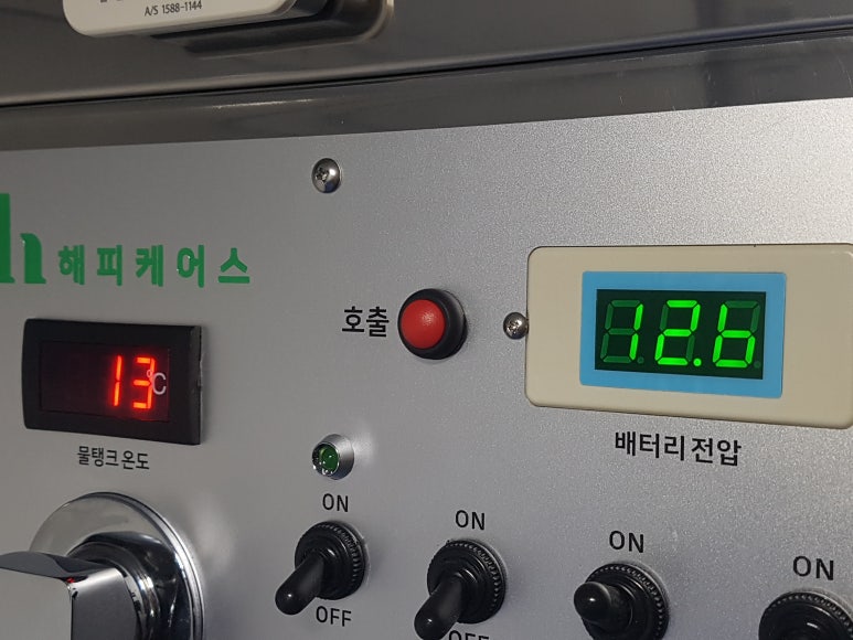 (주)차케어스 이미지