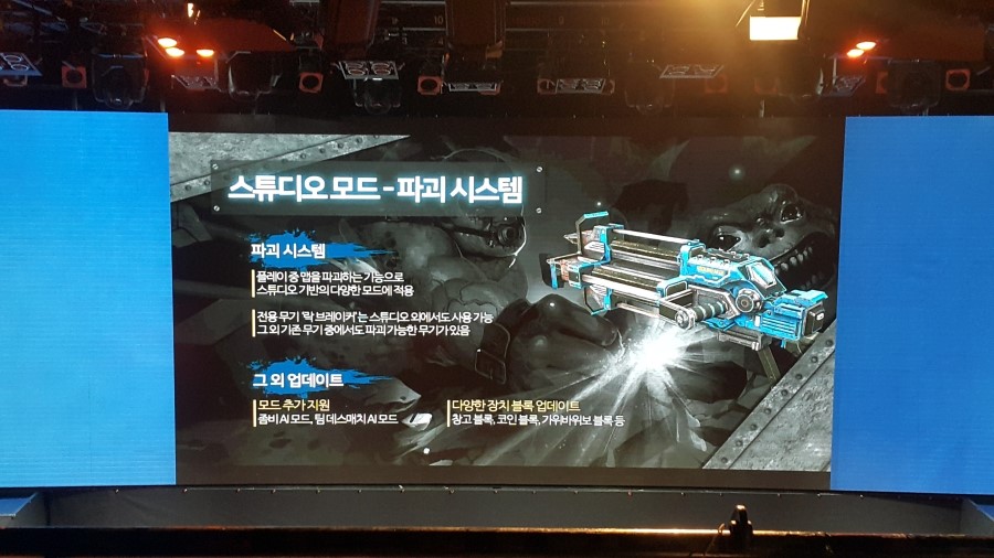 유탄스튜디오 이미지